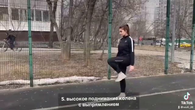 Самые лучшие беговые упражнения смотреть онлайн