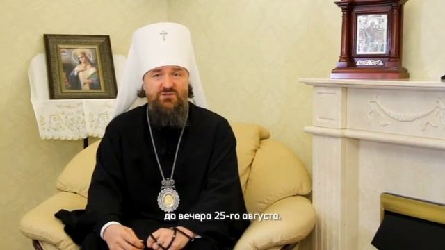 Обращение митрополита Григория о пребывании мощей преподобного Сергия Радонежского в Краснодаре смотреть онлайн