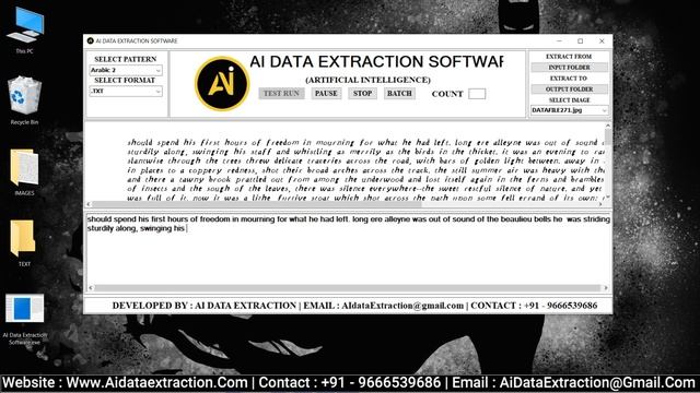 Data Entry Image to Notepad / Text Conversion Software Free Download смотреть онлайн