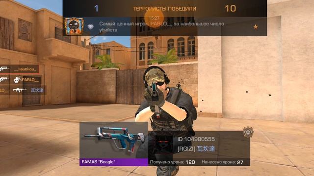 XRecorder_06052023_202109.mp4