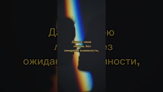 Любовь - это сила смотреть онлайн