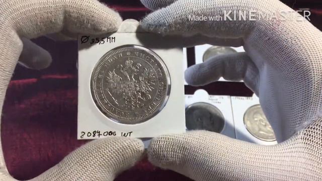 Обзор 1 рублей до Николая второго смотреть онлайн