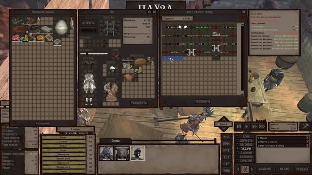 Застройка ХАБА в Kenshi (Шатун) №5 смотреть онлайн