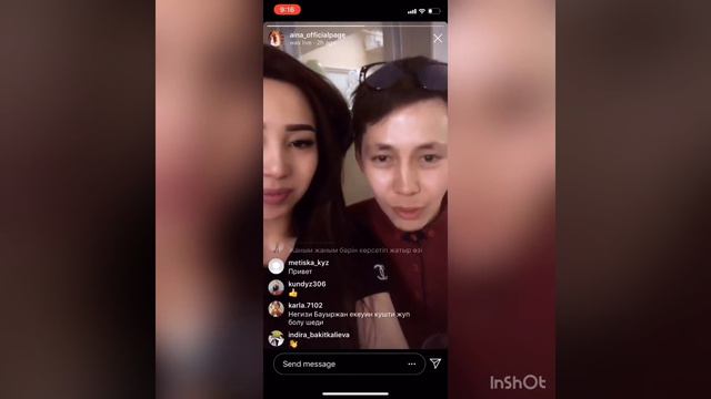 АЙНА БАУЫРЖАННЫҢ БУТИГІНІҢ АШЫЛУЫНДА! ҚҰТТЫ БОЛСЫН 😱😱 смотреть онлайн