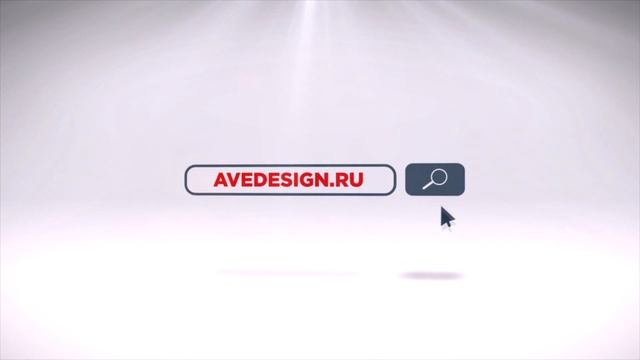 Продающие Корпоративные Сайты - AVE Design Studio смотреть онлайн