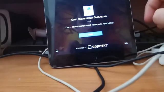 Как скачать Minecraft Pe на Ios 11 без PC и Jailbreak смотреть онлайн