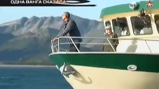 Одна Ванга сказала. Ванга о России