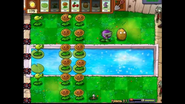 Прохождение Plants vs zombies. уровень 3-1 (субтитры) смотреть онлайн
