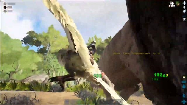 ARK: Survival Evolved | Эпизод 14: Ещё немного заметок