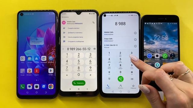 TECNO CAMON 16, Redmi Note 8T, HUAWEI P40 lite E, Redmi Go/ Alarm Mobile Calls/ Android Smartphone смотреть онлайн