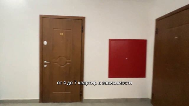 Обзор ЖК бизнес-класса в Бишкеке! ВСЕ о ЖК "PARK AVENUE". Обзор цен на квартиры в жилом комплексе. смотреть онлайн