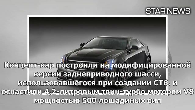 Cadillac запатентовал дизайн нового купе — Новости — Motor смотреть онлайн