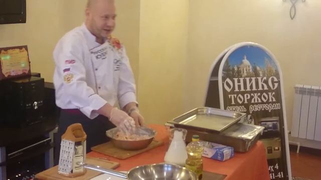 Вкусовая Симфония