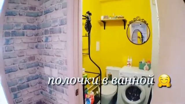 Квартира-студия в Ижевске от АН СДЕЛКА смотреть онлайн