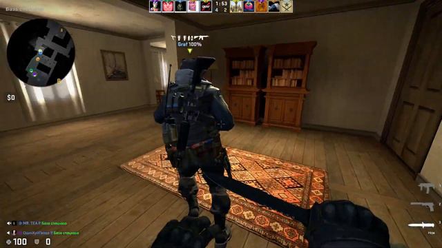CS GO монтаж Куры против Пчол смотреть онлайн