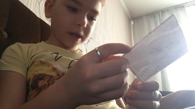 Кольцо картинки я показываю что я нарисовал смотреть онлайн