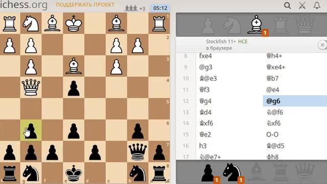 Крейзи Боковые стратегии не катят смотреть онлайн