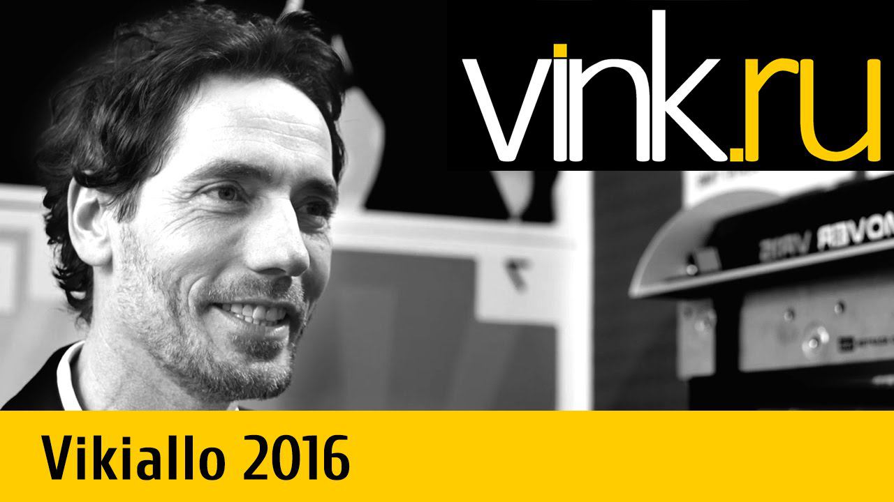 Интервью. Vikiallo. FESPA Амстердам 2016 смотреть онлайн