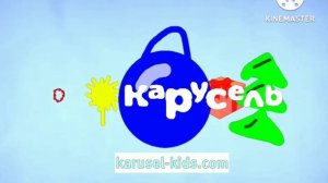 все пустые анонсы канала карусель зима 2024 (01.12.2024-31.2024)