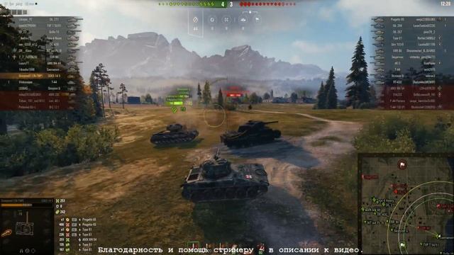 WoT: Колесник 6 лвл и СТ Швеции 8 лвл. смотреть онлайн