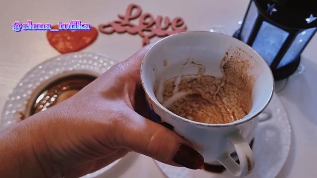 #кофекоучинг Что стучит, гремит, звенит, на пороге стоит #гаданиенакофе #кофегадание смотреть онлайн