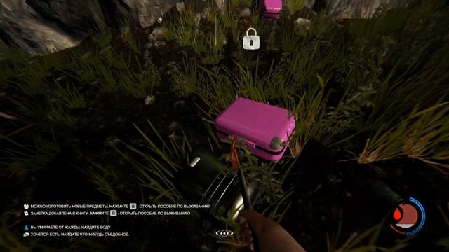 ЗНАКОМСТВО С THE FOREST! ПЕРВЫЙ ВЗГЛЯД - ОБЗОР ЧАСТЬ #1 | Rano&Naya смотреть онлайн