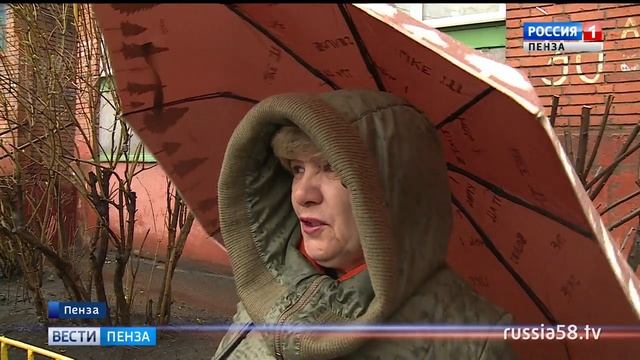 Субботник в Пензенской области пройдет 5 мая смотреть онлайн