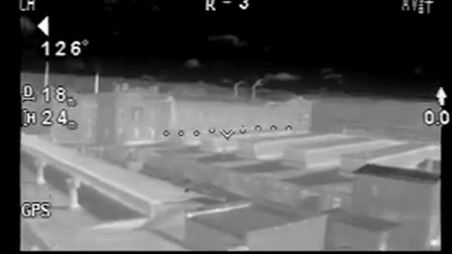 Съёмка с тепловизора смотреть онлайн