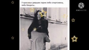 Новая песня 2020 года, от судьбы награда ❤️