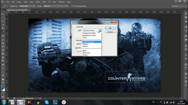Как убрать текст с картинки? | Photoshop | смотреть онлайн
