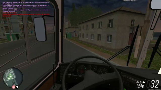 Mta province №3: Маршрут 135 [Приволжск - Волчанск] (3 рейс, 2 пассажир) смотреть онлайн