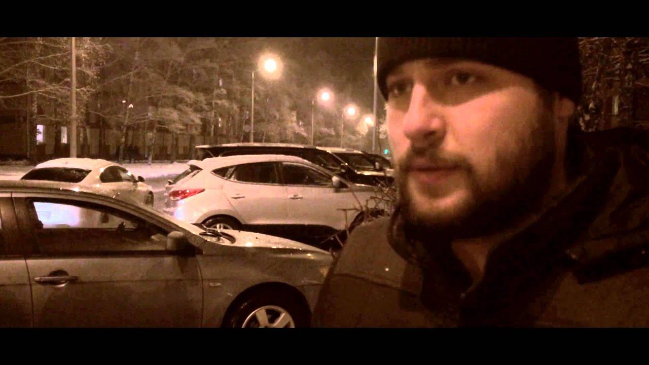 Tess'la - Левиафан (Пепел 2016) смотреть онлайн