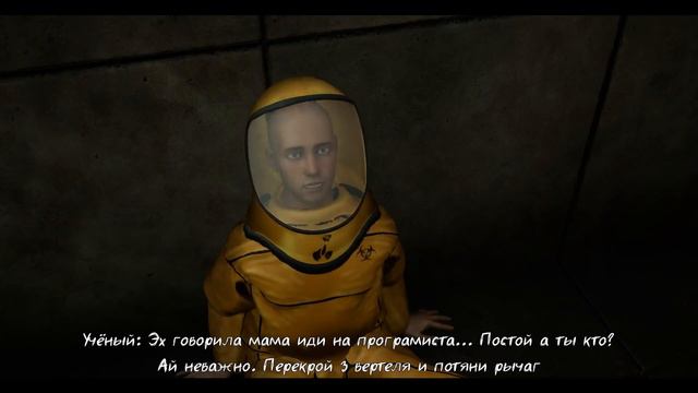 полное прохождение Valakas Story смотреть онлайн