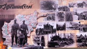 15 февраля День памяти воинов   интернационалистов