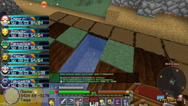 СУПЕР ИВЕНТ В ЧЕСТЬ 200 СЕРИИ!💥 10 СУНДУКОВ С ПОДАРКАМИ!🔥 PIXELMON.PRO #200 смотреть онлайн