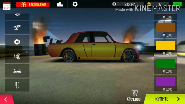 Drift max world. Тюним ваз 2106 смотреть онлайн