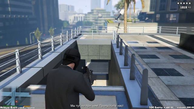 GTA 5 / ПРОХОЖДЕНИЕ НА 100% / #9 смотреть онлайн