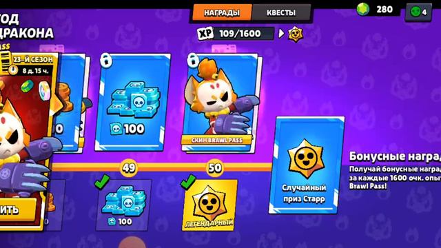 куда пропал режим с гипер зарядом в новом обновлении? смотреть онлайн