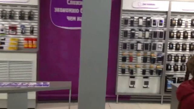 Терминал - магазин г.Томск смотреть онлайн