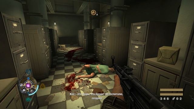 Wolfenstein 4 - База исследования смотреть онлайн