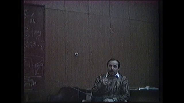 Управленец и педагог Реальные социокультурные системы 1992 смотреть онлайн