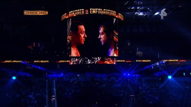 Александр Емельяненко - Михаил Кокляев Бой смотреть онлайн