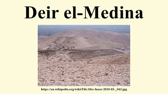 Deir el-Medina смотреть онлайн