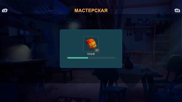 ДЕЛА ОГОРОДНЫЕ! #12 SUMMER IN MARA ПРОХОЖДЕНИЕ смотреть онлайн
