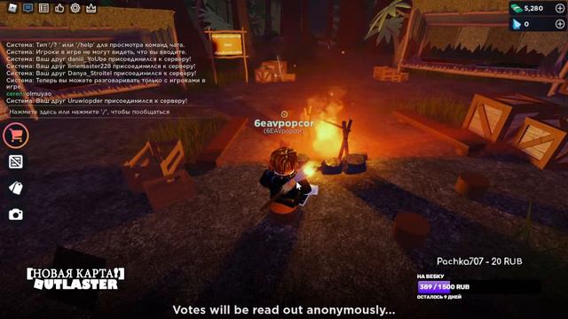 Роблокс [Стрим] Часть 37 смотреть онлайн