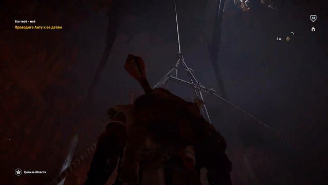 Прохождение Assassin's Creed Origins #18 Всё твоё - моё