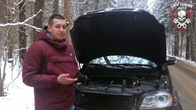 К чему приводит ЧИП-ТЮНИНГ, вся ПРАВДА и ПОСЛЕДСТВИЯ!!! смотреть онлайн