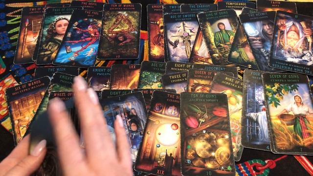 ИСПОВЕДЬ ВАШЕГО МУЖЧИНЫ, ЧТО ОН ХОЧЕТ СКАЗАТЬ. #таро #тароонлайн #shots #tarot #тароотношения