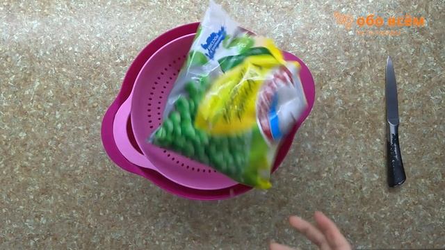 Что приготовить на диете? Эти калории можно не считать #lowcalorie #diet