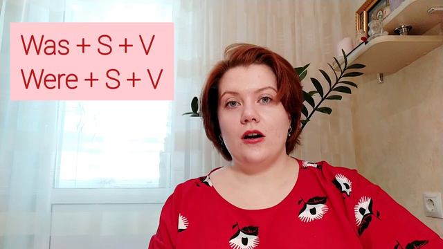 Past Simple смотреть онлайн